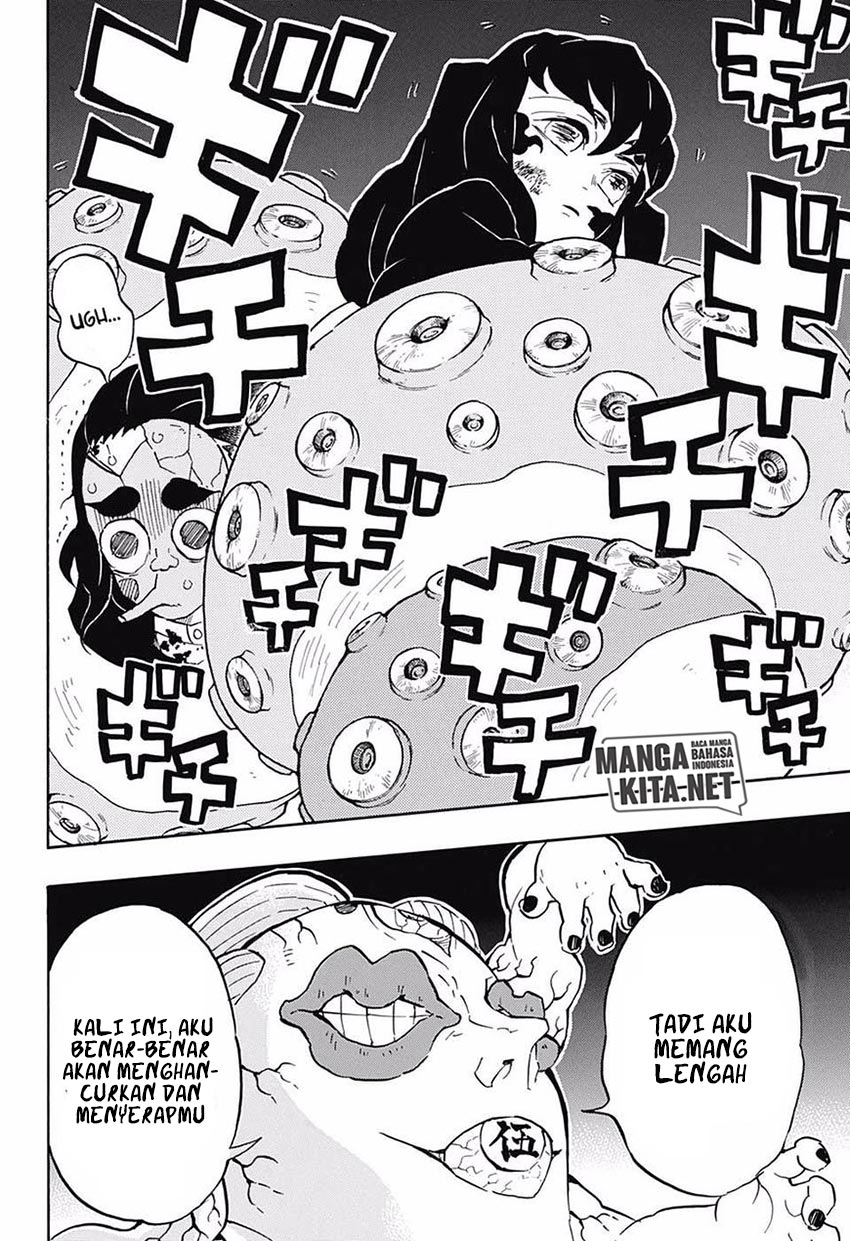 Kimetsu no Yaiba chapter 119